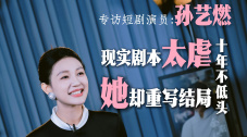 国产桃色在线